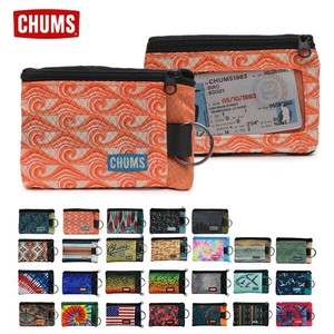 Coin Purse chums Coin Purse