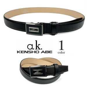 【全1色】 KENSHO ABE ケンショウアベ リアルレザー 穴なし フィットバックルベルト 本革(akf03)