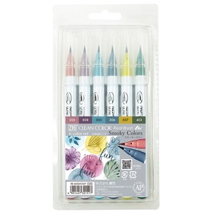 ZIG non-permanent marker Brush pens Clean Color real brush Smoky Color 6 color set