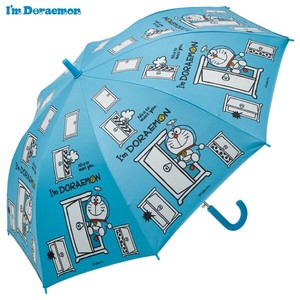 All-weather Umbrella Doraemon All-weather for Kids 55cm