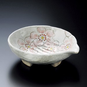Kohiki Flower Lipped Bowl bowl Pink
