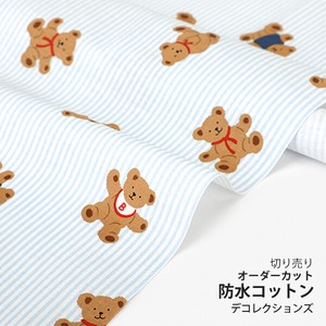 Fabrics Design Bear M