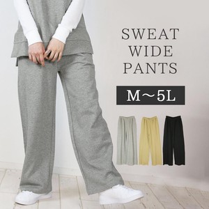 Full-Length Pant Brushed Big Silhouette Bottoms Wide Pants