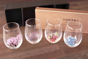 Four Seasons Made in Japan Glass