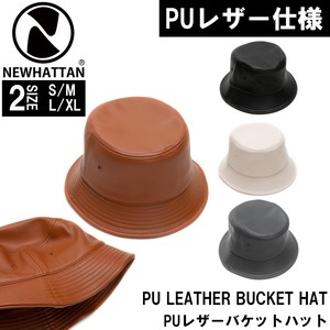 【SALE】NEWHATTAN PUレザー バケットハット　2サイズ　S/M L/XL 2510