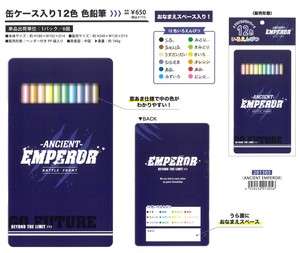 【2021秋冬新作】BOYS STATIONERY　缶ケース入り12色　色鉛筆