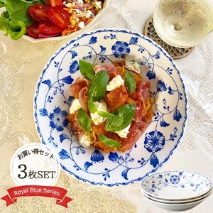 【3枚set】食器 ロイヤルフラワーオーバルディッシュ 21.5cm パスタ皿 食器セット