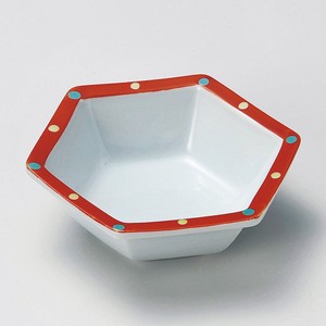 Side Dish Bowl