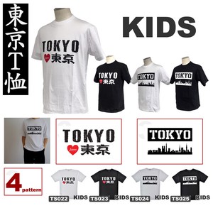 T-shirt Kids Tokyo T-shirt JAPAN T-shirt Tokyo T-shirt Tokyo Souvenir Japan T-shirt