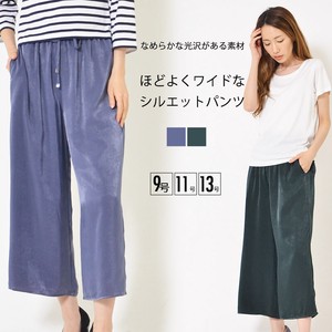 Full-Length Pant Plain Color Waist Pocket Wide Pants Ladies'