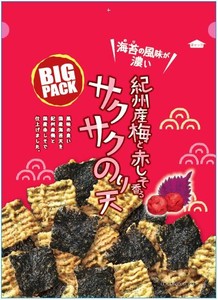 Big Ume Red Shiso Crunchy Nori-Tenpura