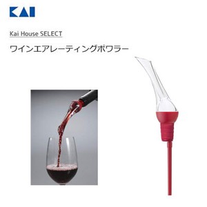酒类用品 | 开瓶器/侍酒刀 Kai 贝印