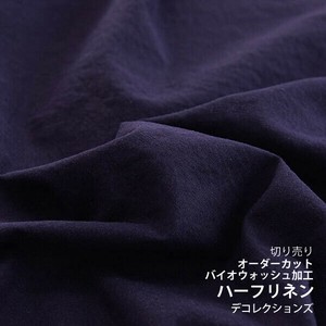 Linen Fabric 1m