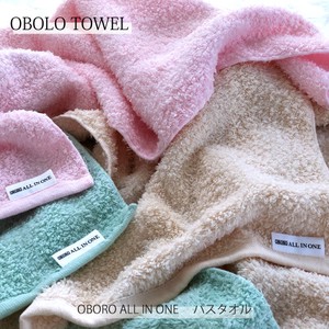 浴巾 All-in-one 浴巾 日本
