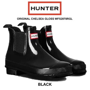HUNTER(ハンター)レインブーツ 長靴 オリジナルチェルシー グロス ORIGINAL CHELSEA GLOSS WFS2078RGL