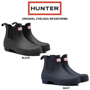 HUNTER(ハンター)レインブーツ 長靴 オリジナルチェルシー  ORIGINAL CHELSEA WFS2078RMA