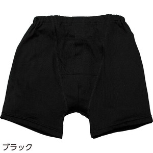 トランクスの商品一覧 卸 仕入れサイト スーパーデリバリー トランクスの商品一覧 卸 仕入れサイト スーパーデリバリー