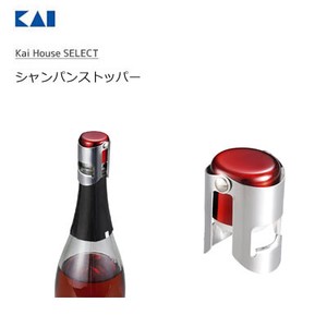 开瓶器/侍酒刀 Kai 贝印