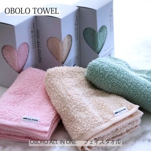 洗脸毛巾 All-in-one 日本