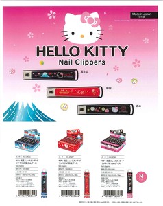 KAIJIRUSHI Nail Clipper/File Nail Clipper Hello Kitty Standard