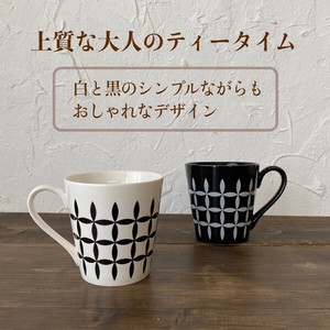 【特価品】七宝柄 マグカップ2個セット (黒・白) 230ml コーヒーカップ 和柄/和モダン
