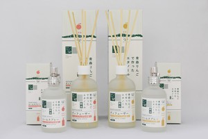 MUSUBI アロマディフューザー aroma diffuser ムスビ 日本製