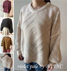 Leisurely Knitted Diamond Top Items