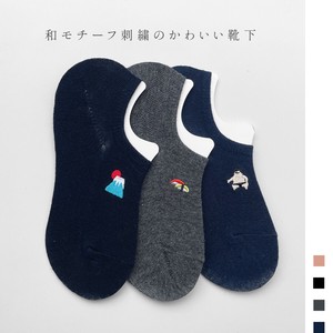 2021AW Embroidery Attached Sneaker length Socks