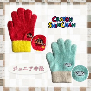 ジュニア手袋　"クレヨンしんちゃん''