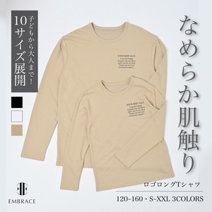 MENS 胸元ロゴTシャツ【EMBRACE(エンブレイス)】