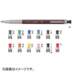 Mitsubishi uni Mechanical Pencil Uni Lead Holder
