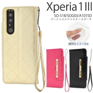 Smartphone Case With Mirror Xperia 1 SO 5 1 SO 3 10 1 SO Enamel Notebook Type Case