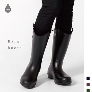 Loop Middle Rain Boots
