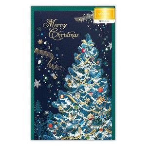 Card Christmas Blue 2