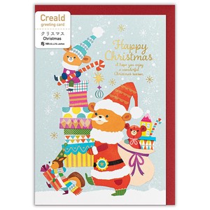カード　クリスマス  くまとプレゼント【日本製】【2021秋冬】