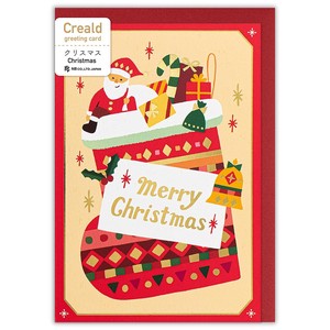 Card Christmas Santa Socks 2