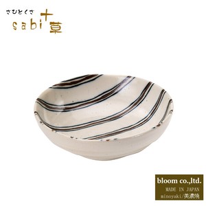 sabi十草　中鉢(A)　 美濃焼 日本製