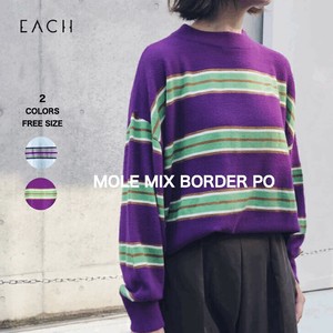 MOLE MIX BORDER PO　ニット　2020秋冬