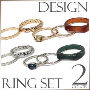 Design Ring Set 5 Pcs Tortoiseshell Jewel Ladies Fancy Goods