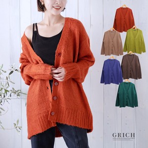 Top Knitted Cardigan Long Gigging V-neck Mohair Button