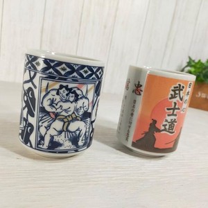 美浓烧 日本茶杯 陶器 日本制造