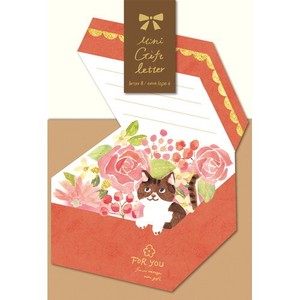 Writing Papers & Envelope Mini Gift Writing Papers & Envelope