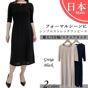 One-piece Dress John Office Formal Half Length Knee-high Made in Japan
