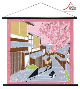 Bento Wrapping Cloth Cherry Blossoms Bird