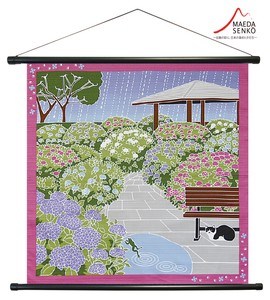 【たまのお散歩】タペストリー　紫陽花