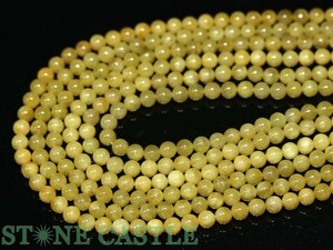 【丸ビーズ】ゴールデンベリル (A) 6mm 【天然石 パワーストーン】