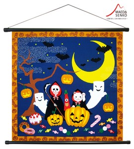 Tapestry Halloween
