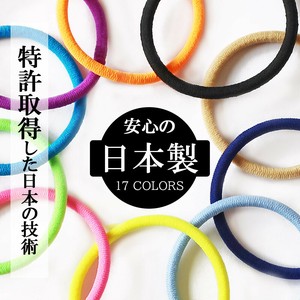 "Oshikatsu Item" Hair Ties Jewelry Made in Japan