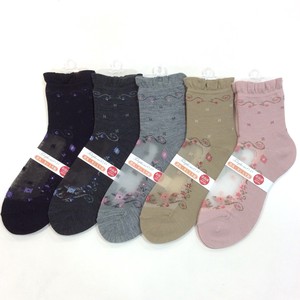 Cashmere Socks Ethnic Floral Pattern Socks A/W