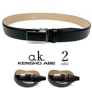 Belt Genuine Leather Buckle Belt 2-colors